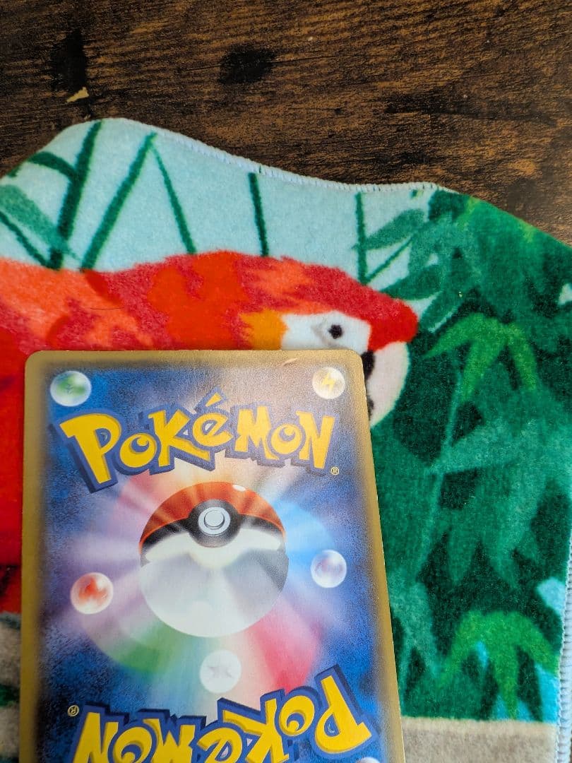 MルカリオEX SR THE BEST OF XY