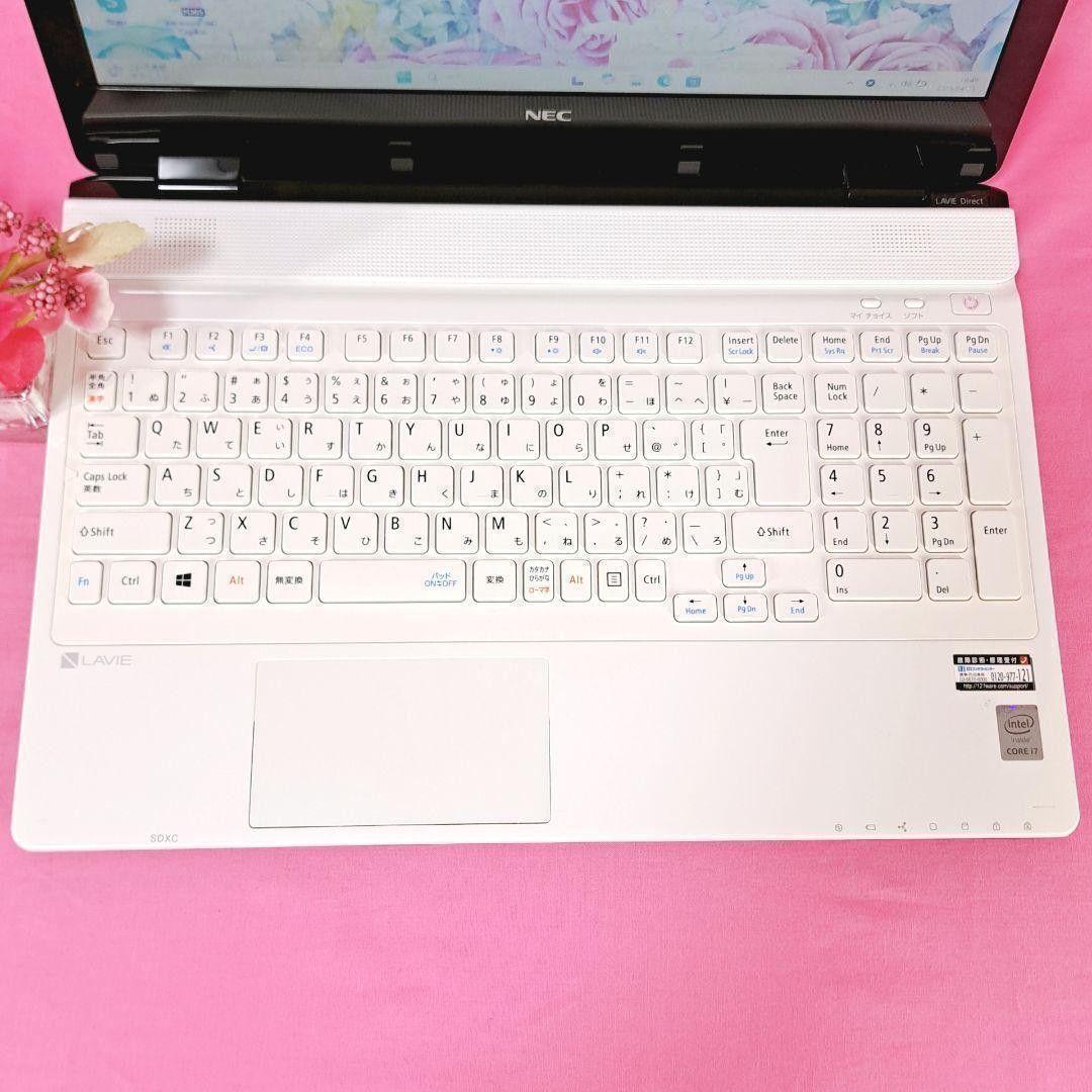 B15【ちょっと訳あり】i7/8GB NECノートパソコン Windows11