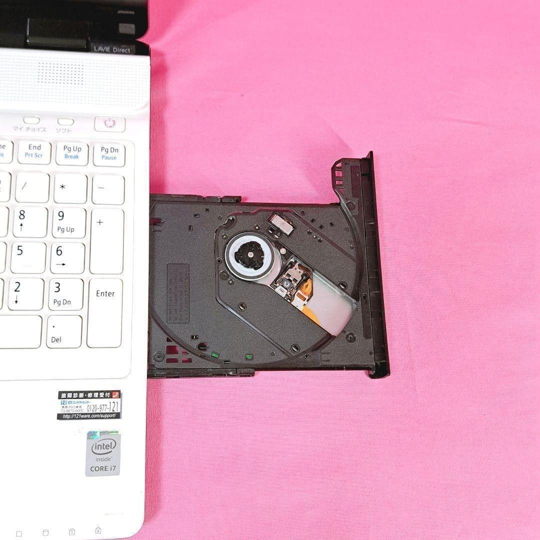 B15【ちょっと訳あり】i7/8GB NECノートパソコン Windows11