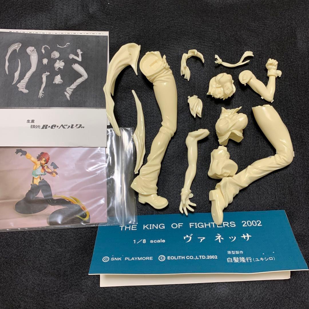 ガレージキット KOF2002 ヴァネッサ フィギュア 1/8 スケール