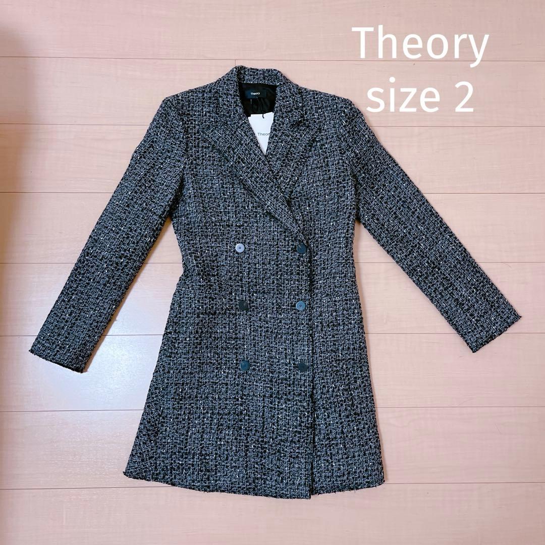 ※最終値下げ【タグ付き新品】Theory ツイードチェスターコート