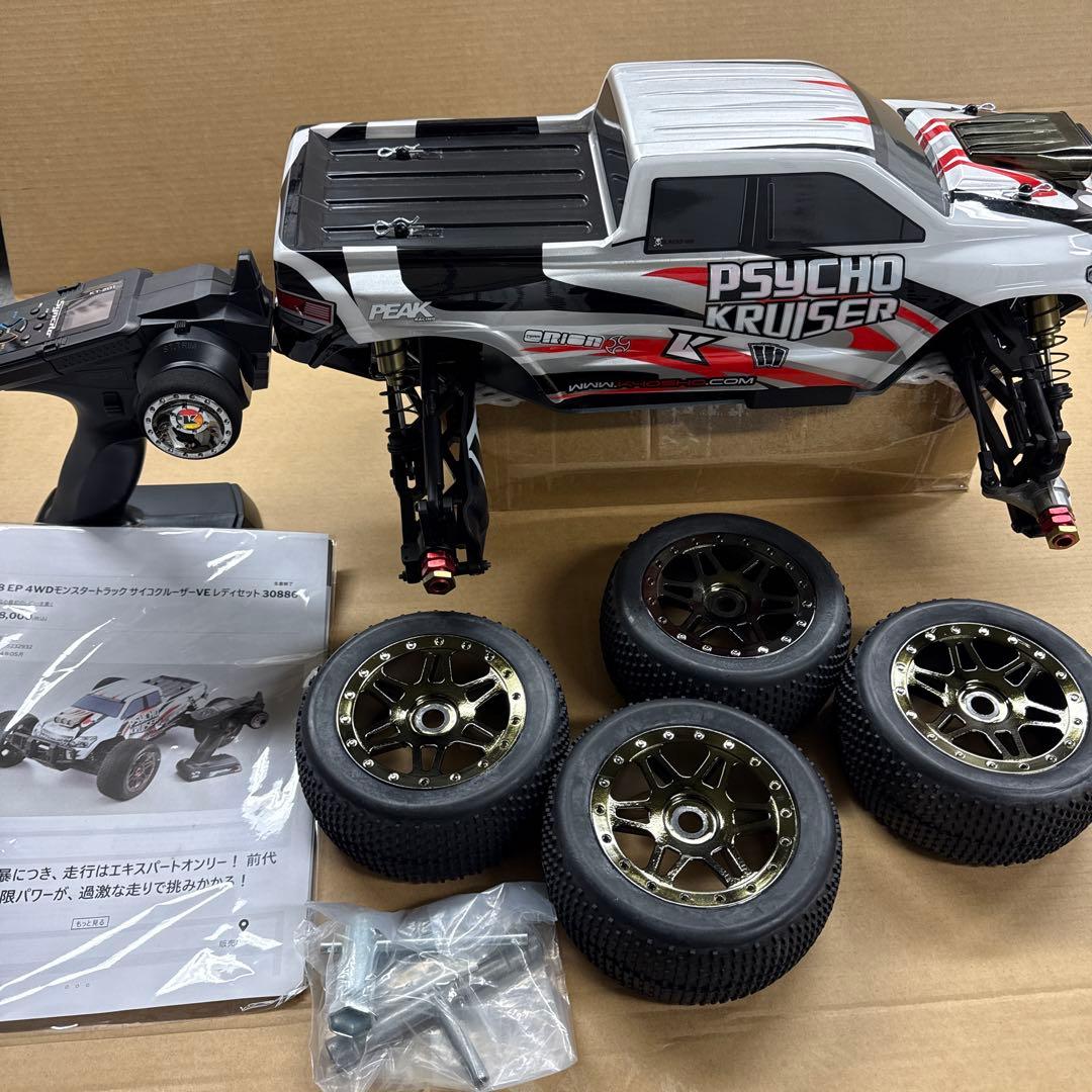 京商 1/8 EP サイコクルーザー