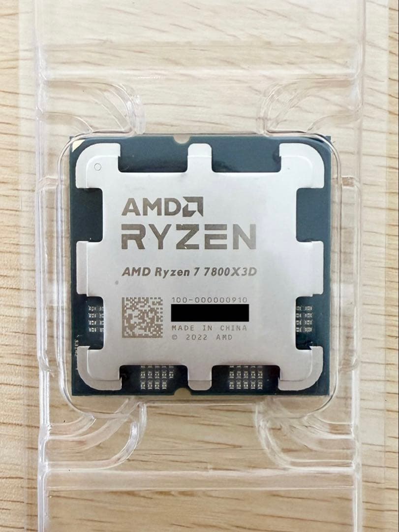 AMD Ryzen 7 7800X3D 新品バルク品