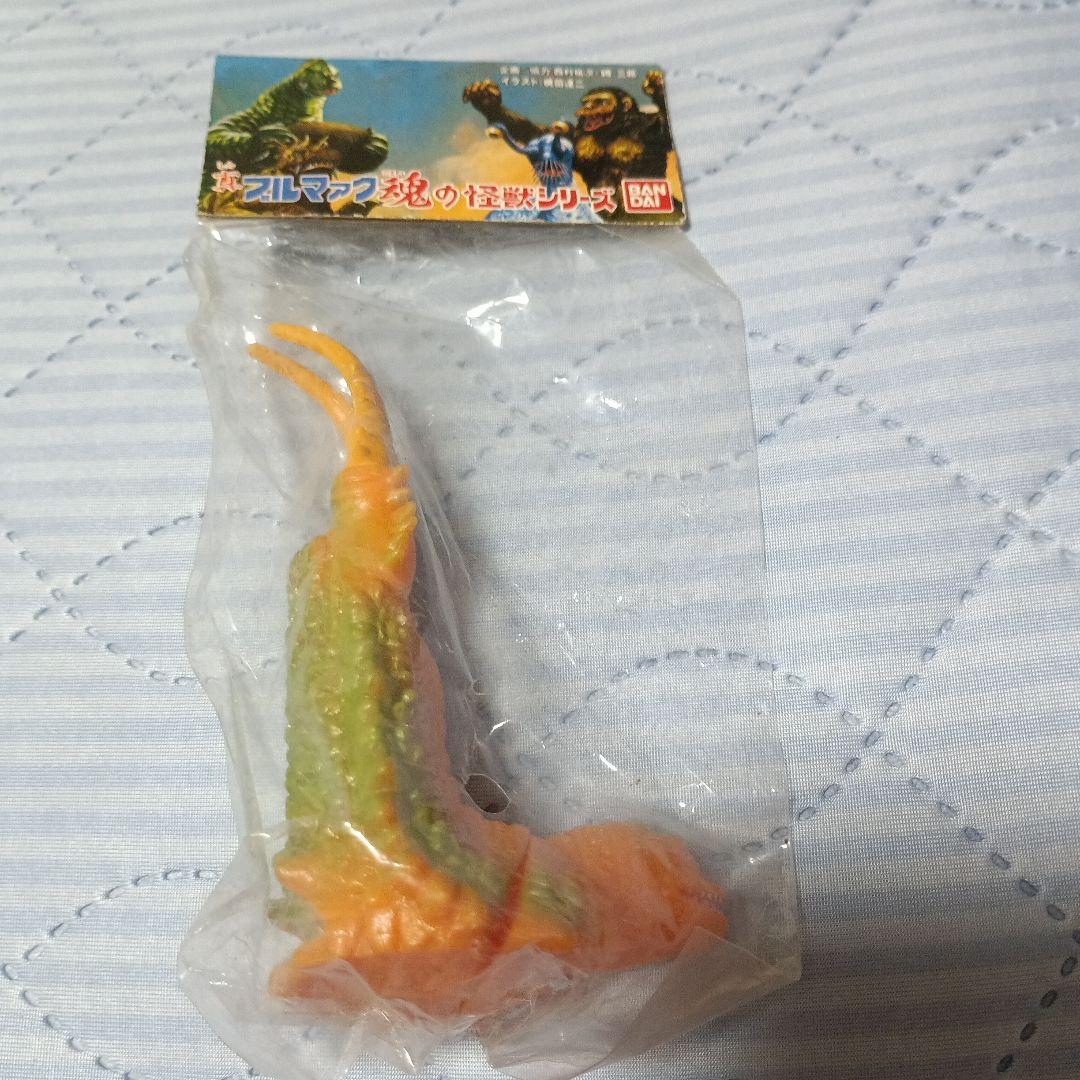 【送料無料】バンダイ 真マック 魂の怪獣シリーズ 10体セット