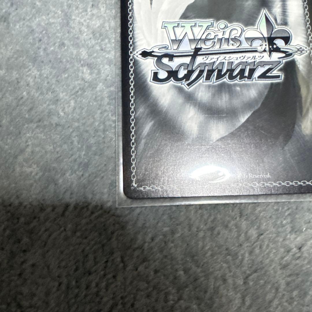 星降る夜に　黒川あかね　ssp ヴァイスシュヴァルツ　推しの子