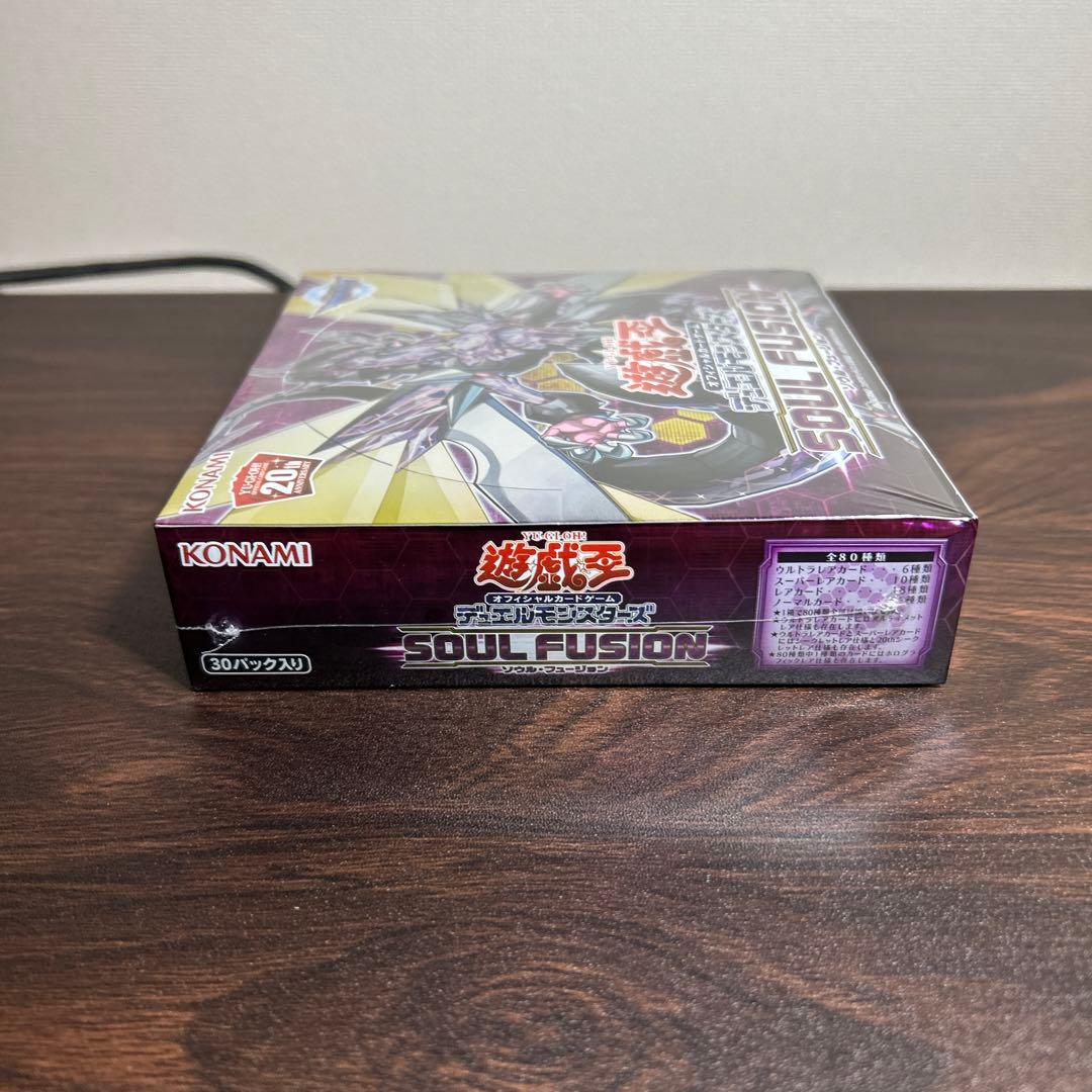 遊戯王OCG ソウルフュージョン 30パック入り