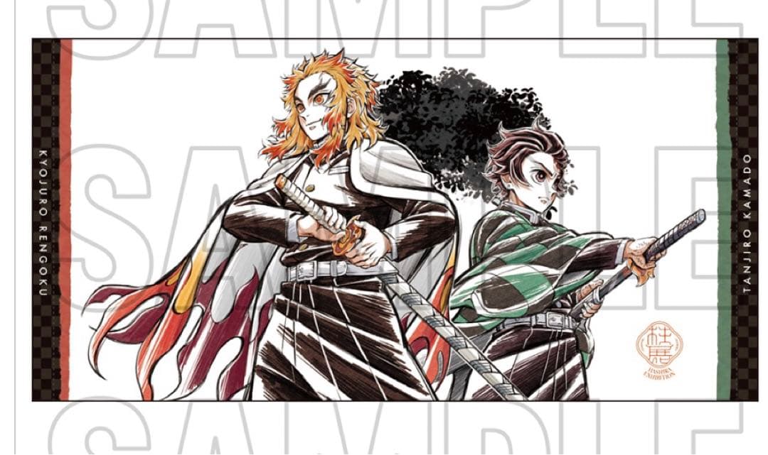 鬼滅の刃　柱展 柱描き下ろしイラスト 大判タオル　煉獄杏寿郎・竈門炭治郎