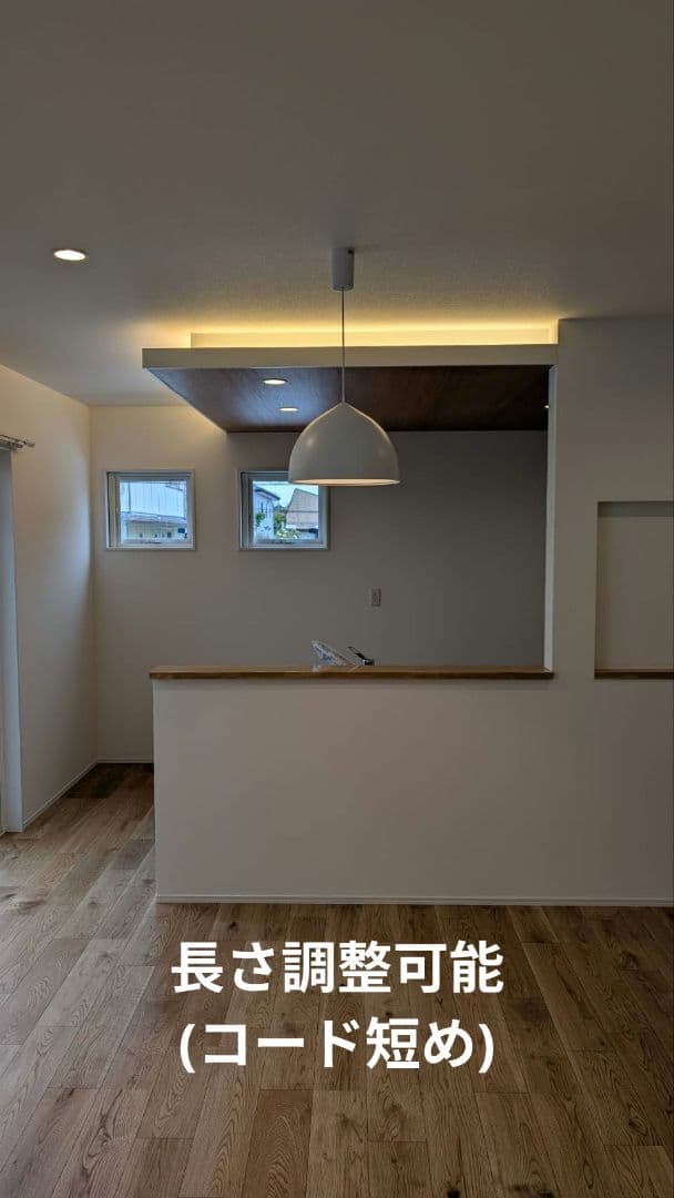 ODELIC　ホワイト ドーム型 ペンダントライト 電球色