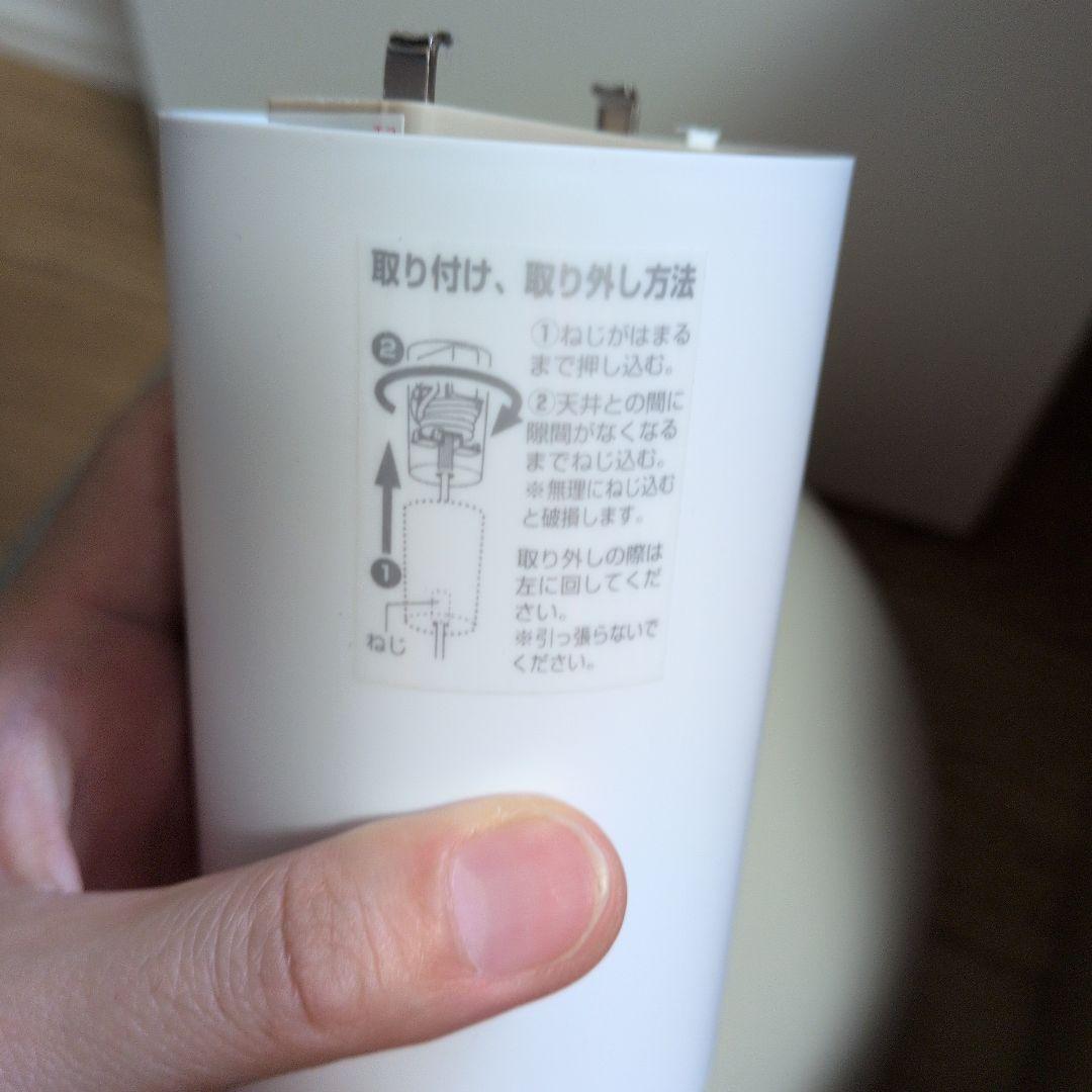 ODELIC　ホワイト ドーム型 ペンダントライト 電球色