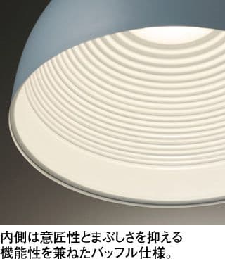 ODELIC　ホワイト ドーム型 ペンダントライト 電球色