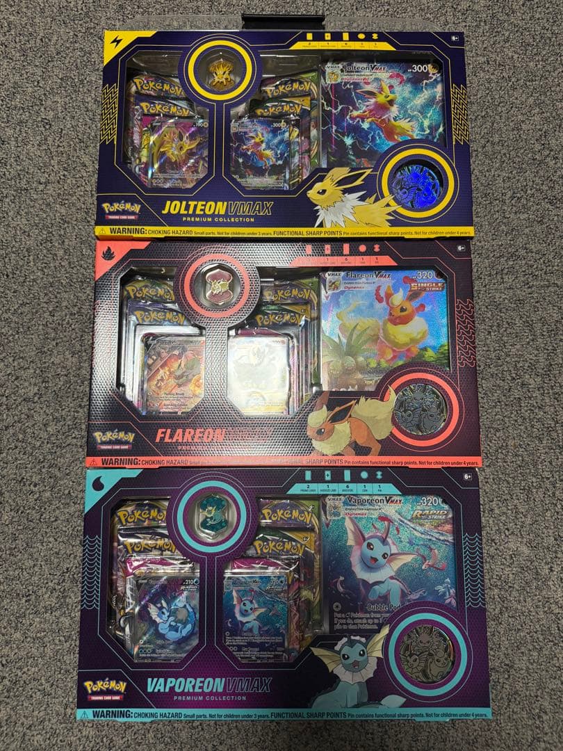 【希少】海外　夏ポケカ（北米版）未開封 3種類セット