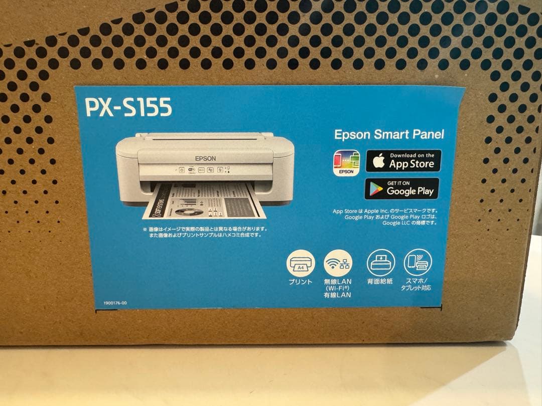Epson PX-S155 未使用インク付き