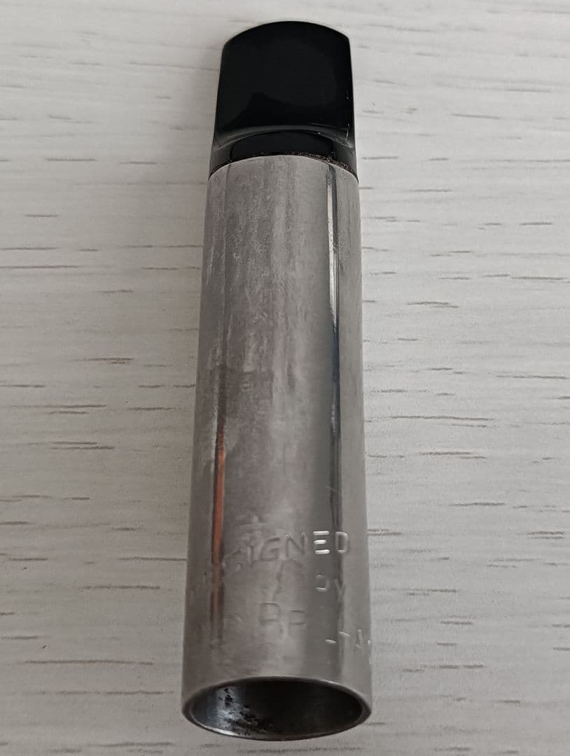 Brilhart Level Air 9☆ Alto Sax