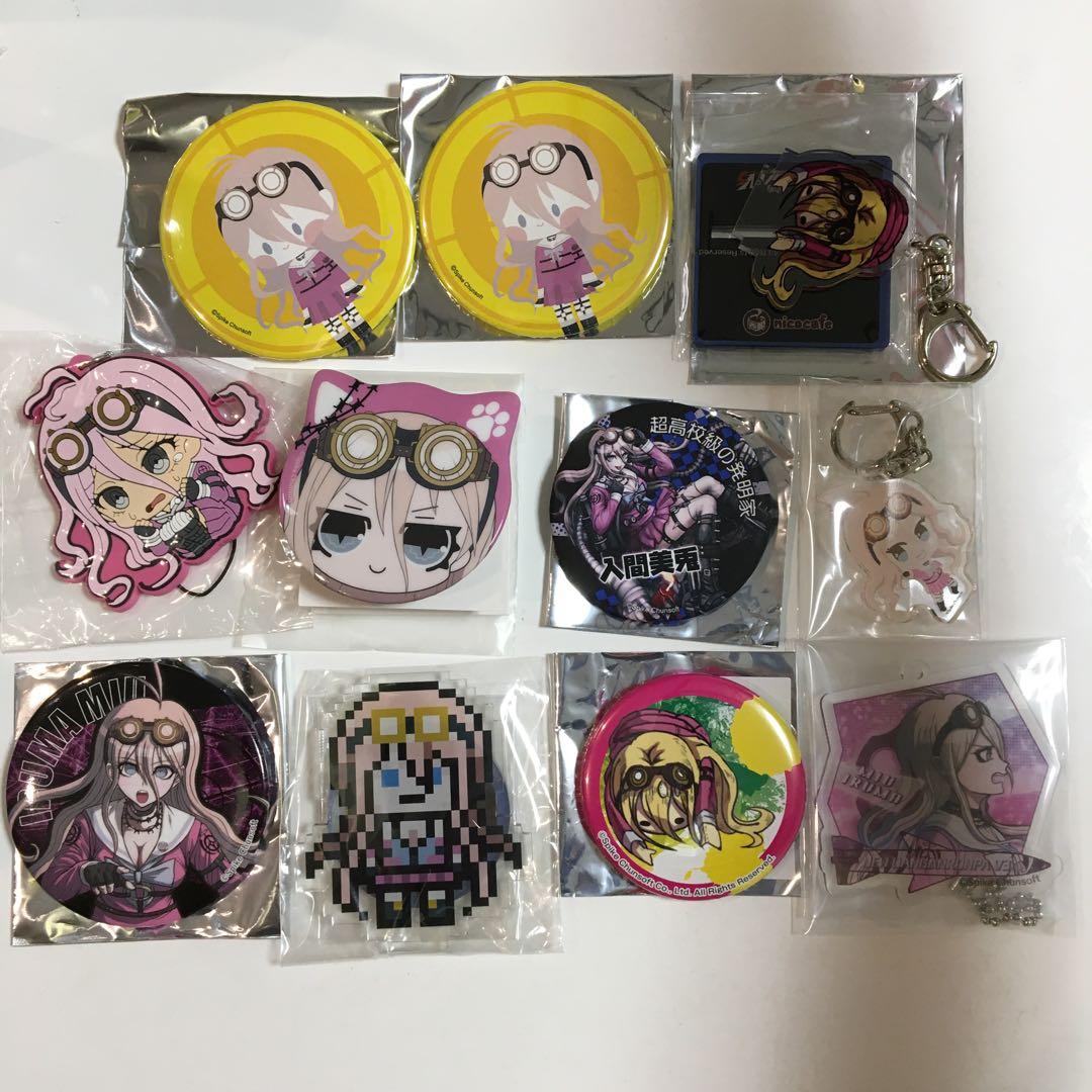 ダンガンロンパV3 入間美兎　11点セット　コラボカフェ ニコカフェ