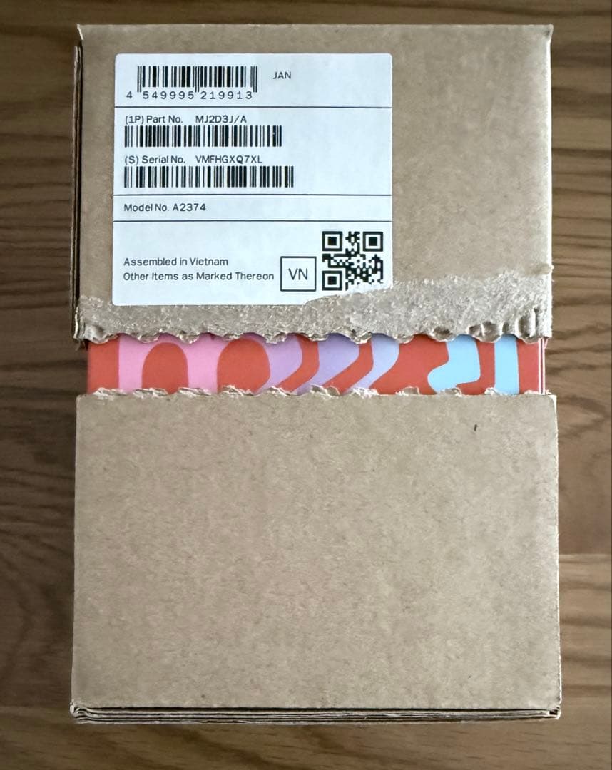  Pod mini オレンジ