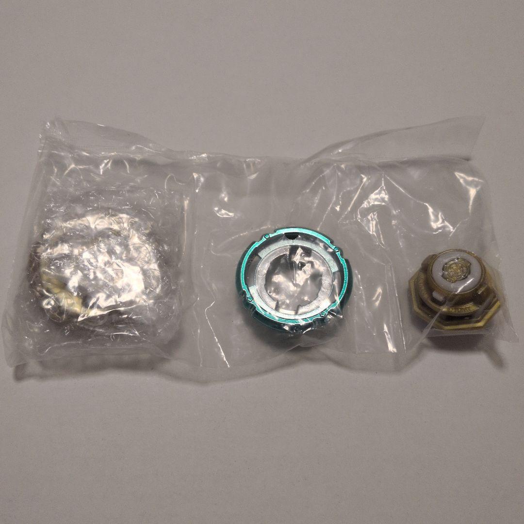 ベイブレードバースト　オリハルコンセット