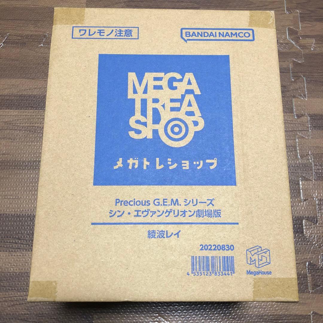 Precious G.E.M.シリーズ シン・エヴァンゲリオン劇場版 綾波レイ
