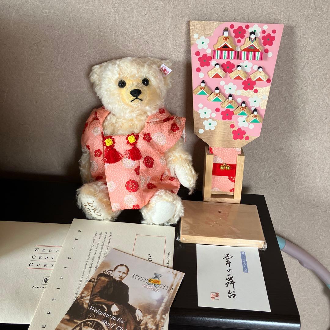 シュタイフ　ひなテディベア