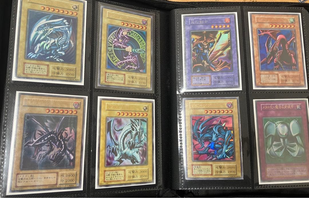 遊戯王カード　まとめ　引退品