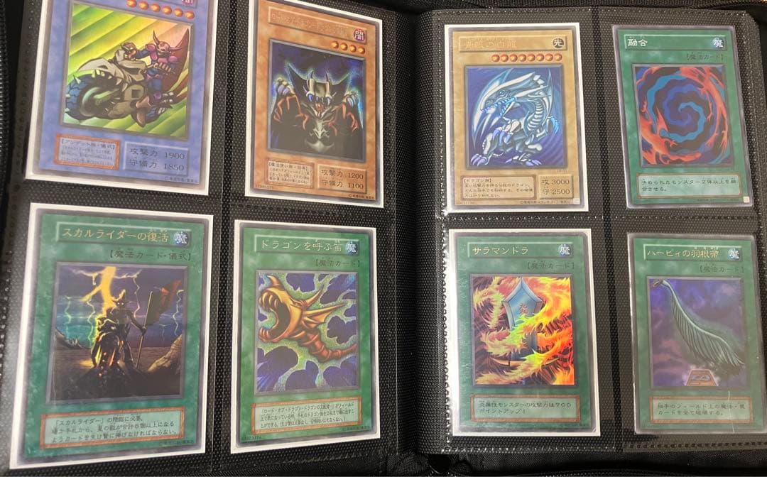 遊戯王カード　まとめ　引退品