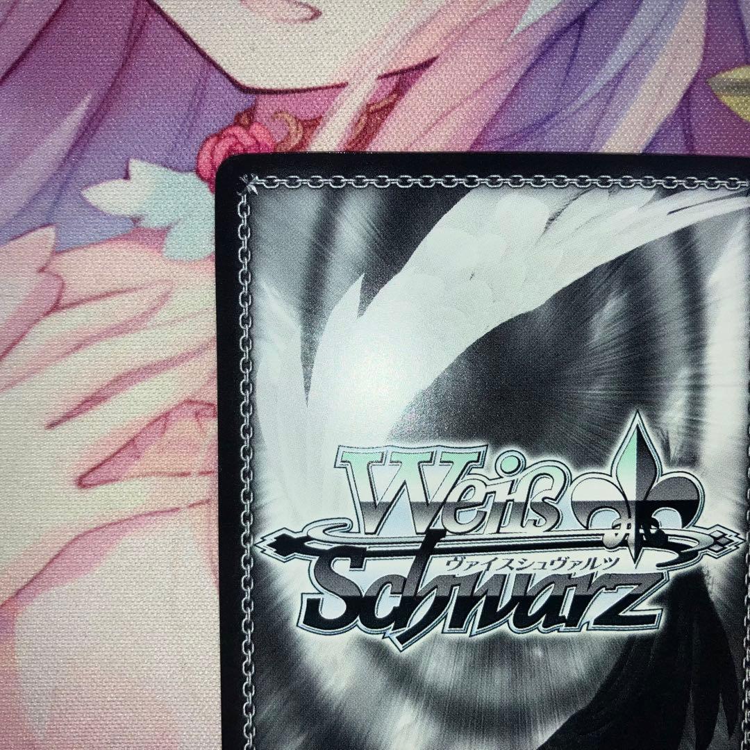 ヴァイスシュヴァルツ　碧陽学園生徒会会計 真冬　サイン　SP　金