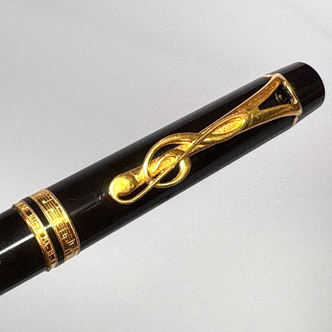 モンブラン レナード バーンスタイン ボールペン 限定品