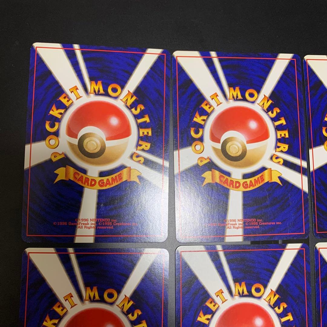 ポケカ　イントロパック　旧裏　まとめ売り　引退品