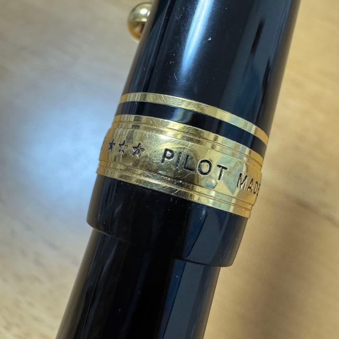 PILOT パイロット Custom カスタム 743 万年筆 14k F
