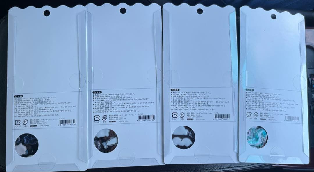 激レアボンボンドロップシール　水族館限定