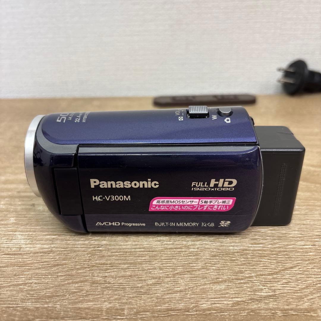 パナソニック　デジタルハイビジョンビデオカメラHC-V300M