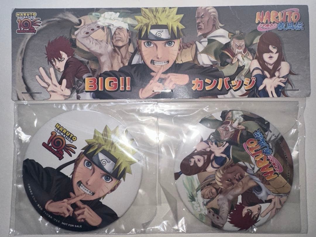 NARUTOナリト　ビッグ　缶バッジ