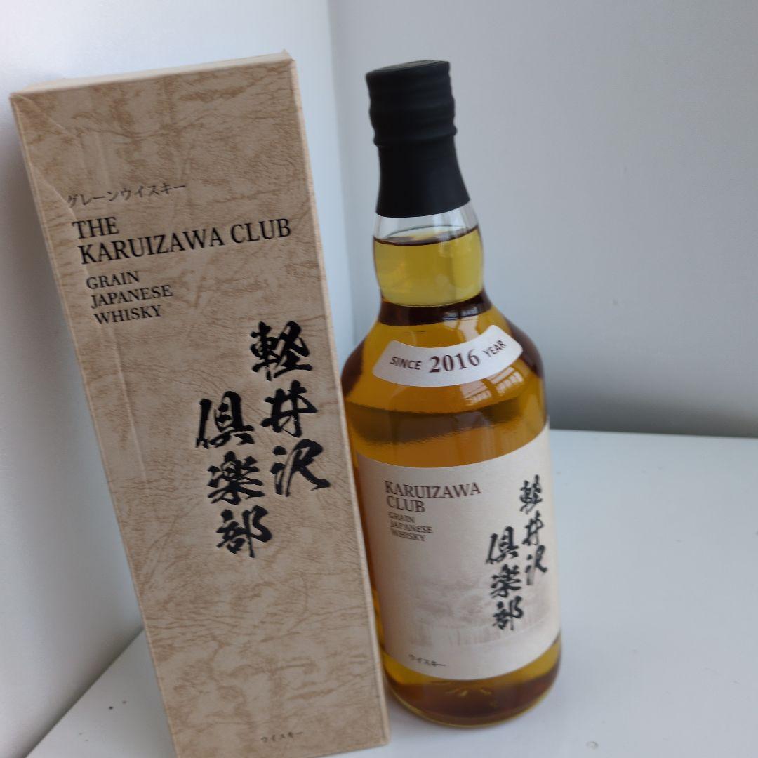 軽井沢倶楽部 グレーンウイスキー 700ml 2016年製