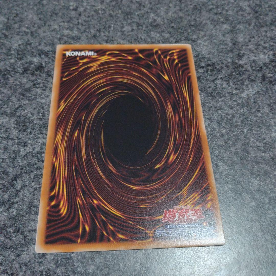 灰流うらら スタンプエディション プリズマシークレット　プリシク　1枚