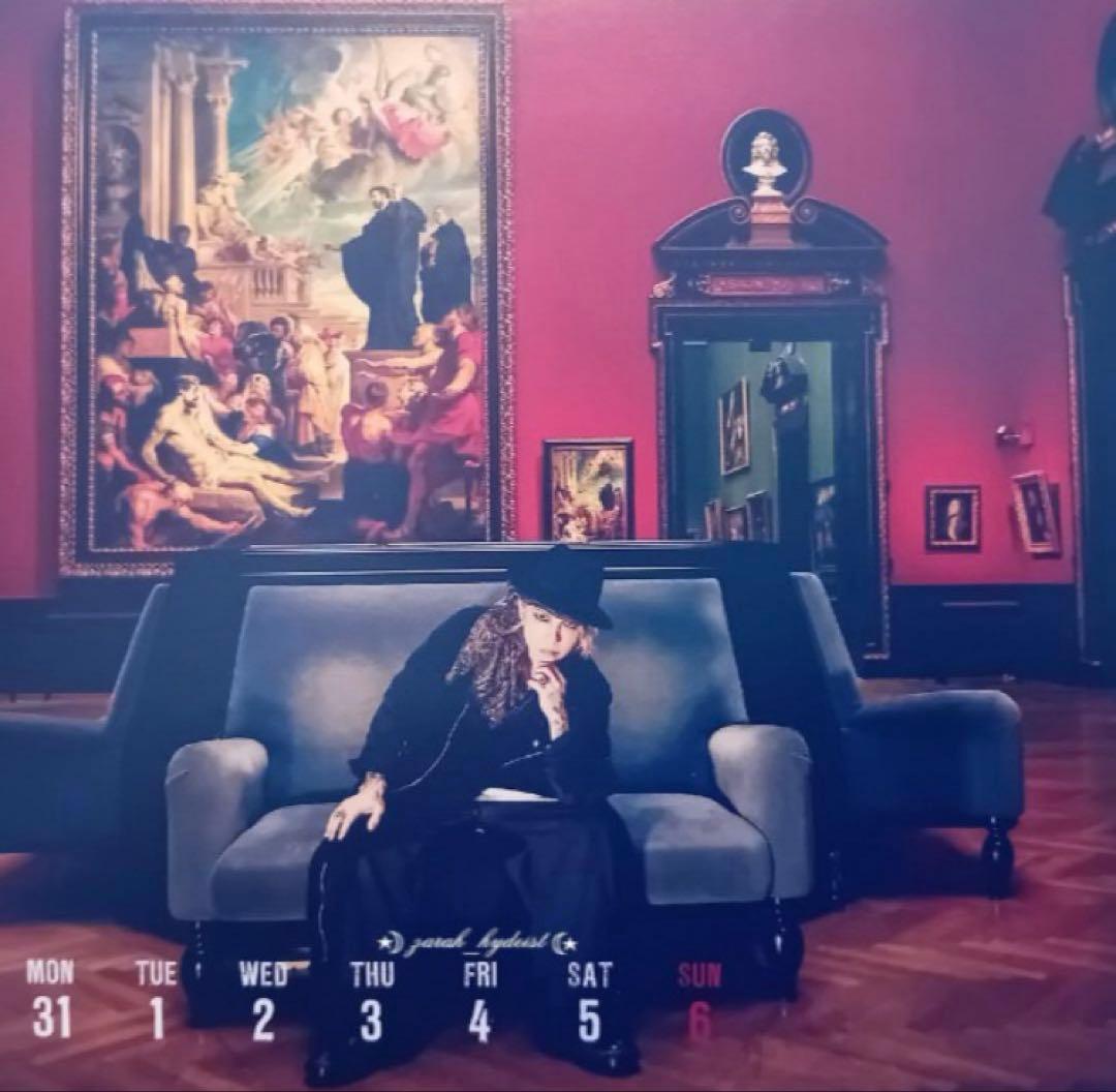 再出品　hydeさん着用　share spirit シャギー　ライダース　コート