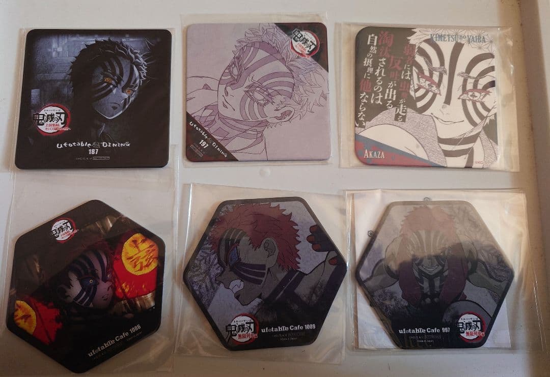 鬼滅の刃　コースター　レア物あり
