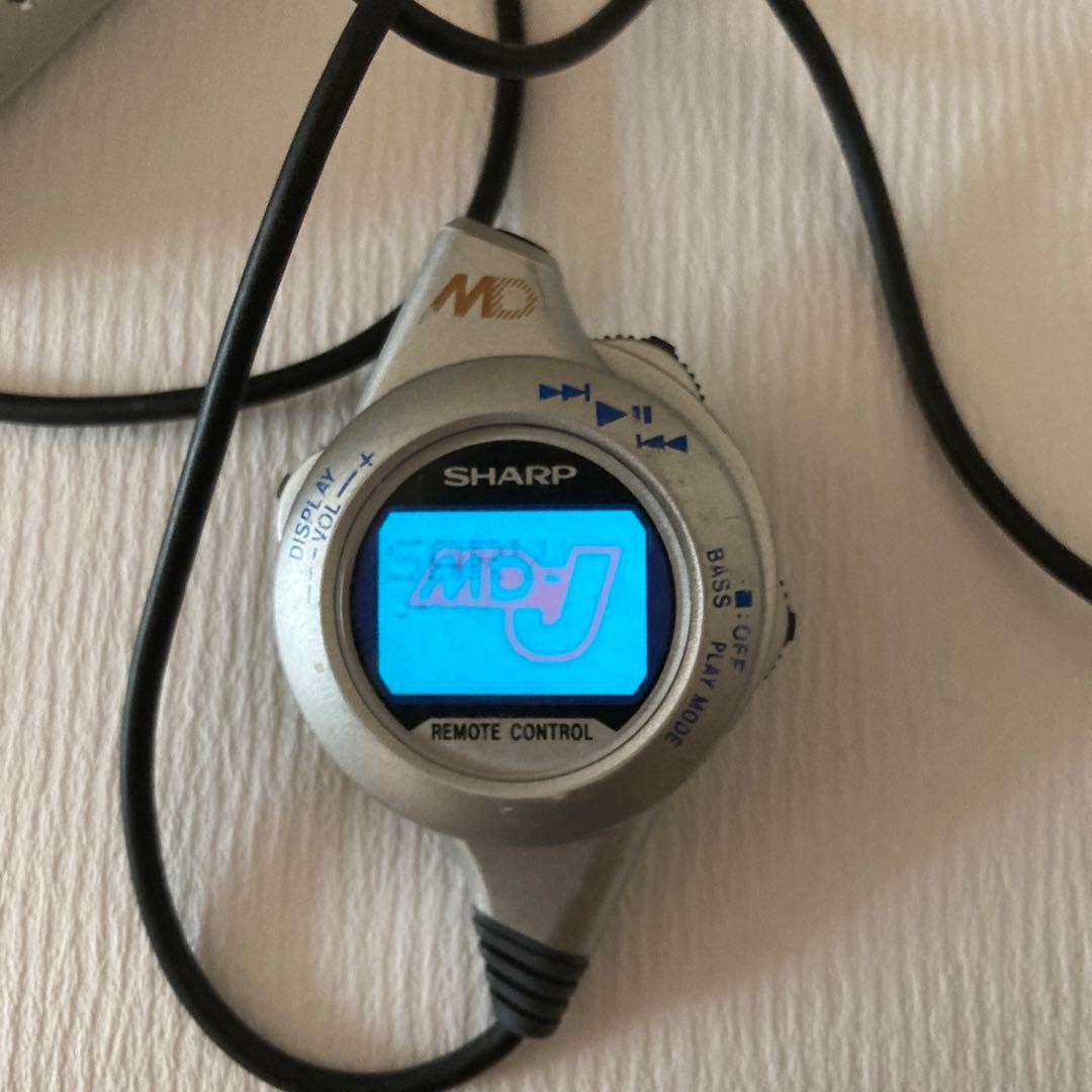 ポータブルプレーヤー MD-ST521-S