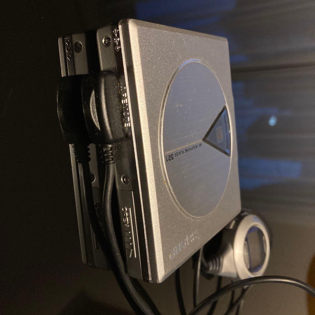 ポータブルプレーヤー MD-ST521-S