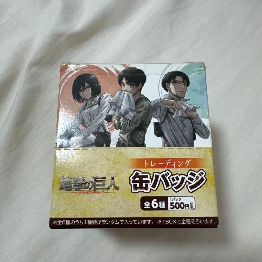 進撃の巨人 トレーディング缶バッジ アニメガ　出撃　調査兵団