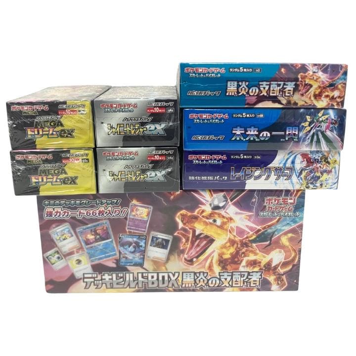 【N】 ポケカ MEGAドリームEX 黒炎の支配者 等 BOX シュリンク付き