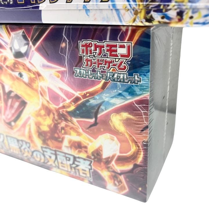 【N】 ポケカ MEGAドリームEX 黒炎の支配者 等 BOX シュリンク付き