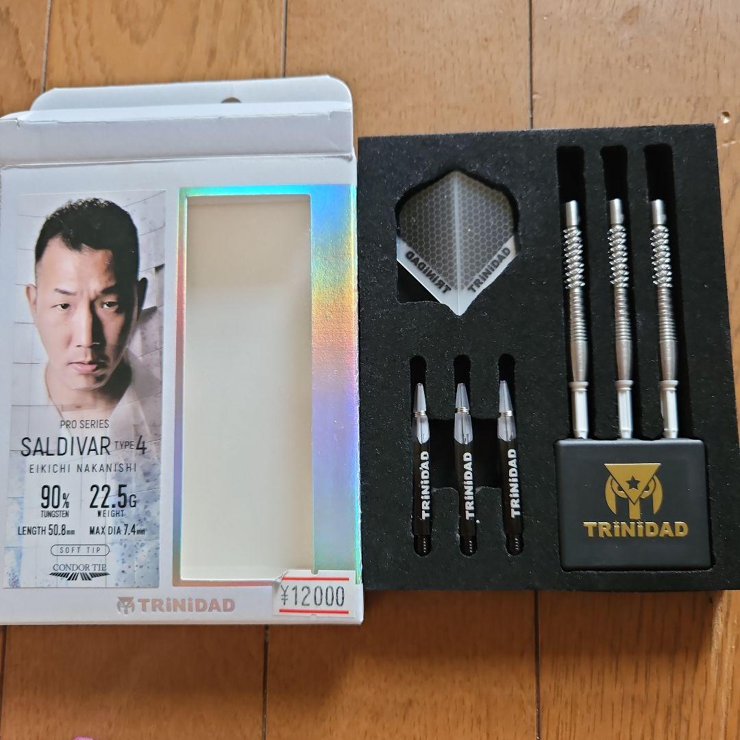 TRINIDAD SALDIVAL TYPE4 2BA 中西永吉選手モデル