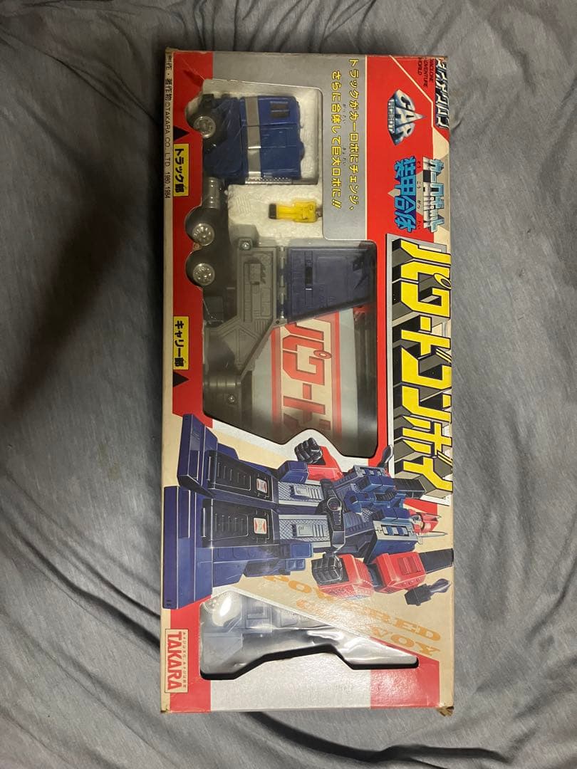 ダイアクロン パワードコンボイ　旧タカラ