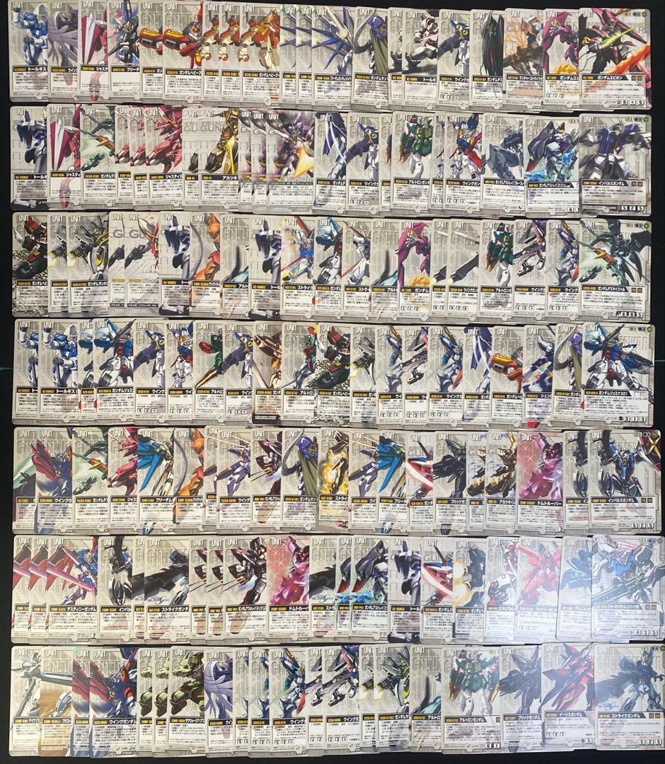 ガンダムウォーカード 白まとめ売り③約2300枚 ラクスクラインなど