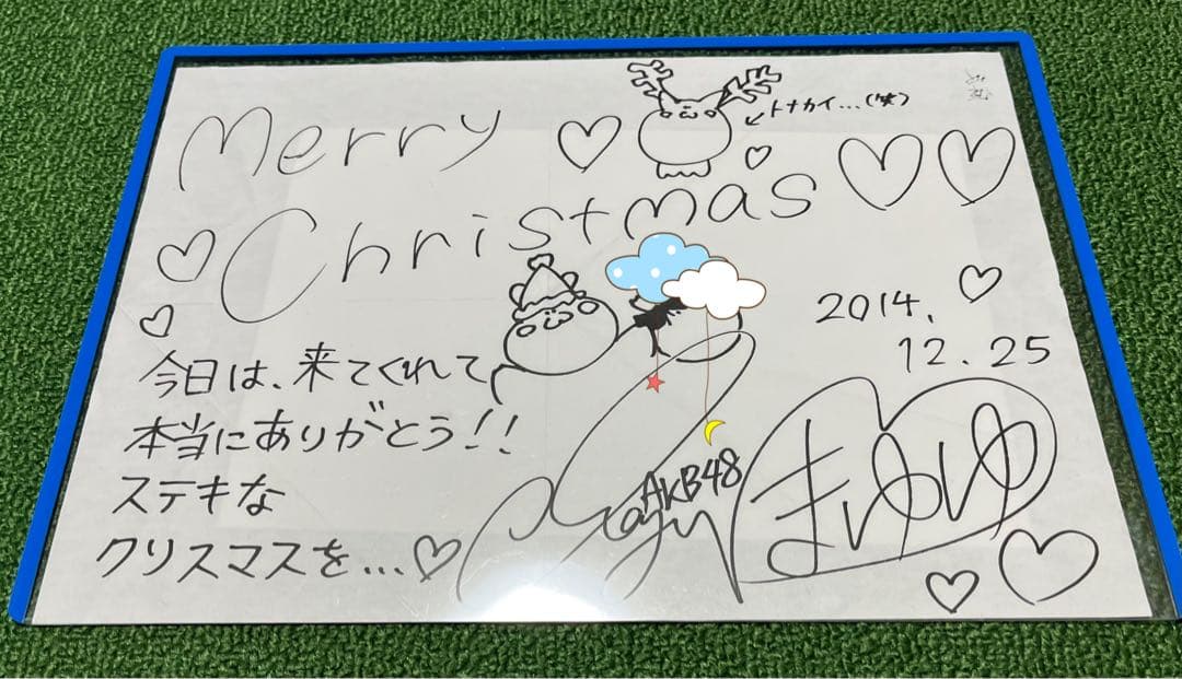 AKB48 渡辺麻友　直筆サイン