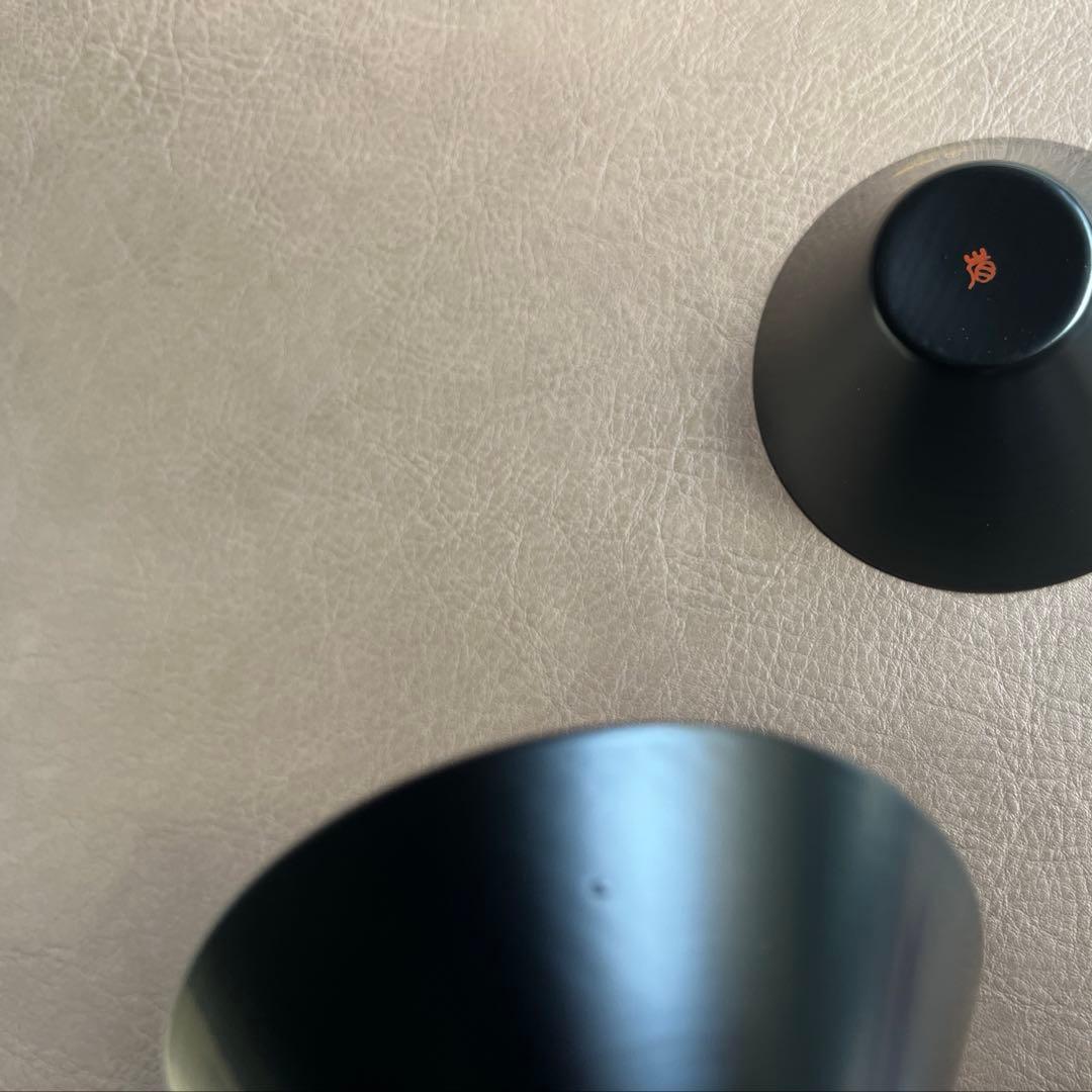 北岡省三作　漆　蒔絵盃　2点　ぐい呑　盃　漆芸作家　香川