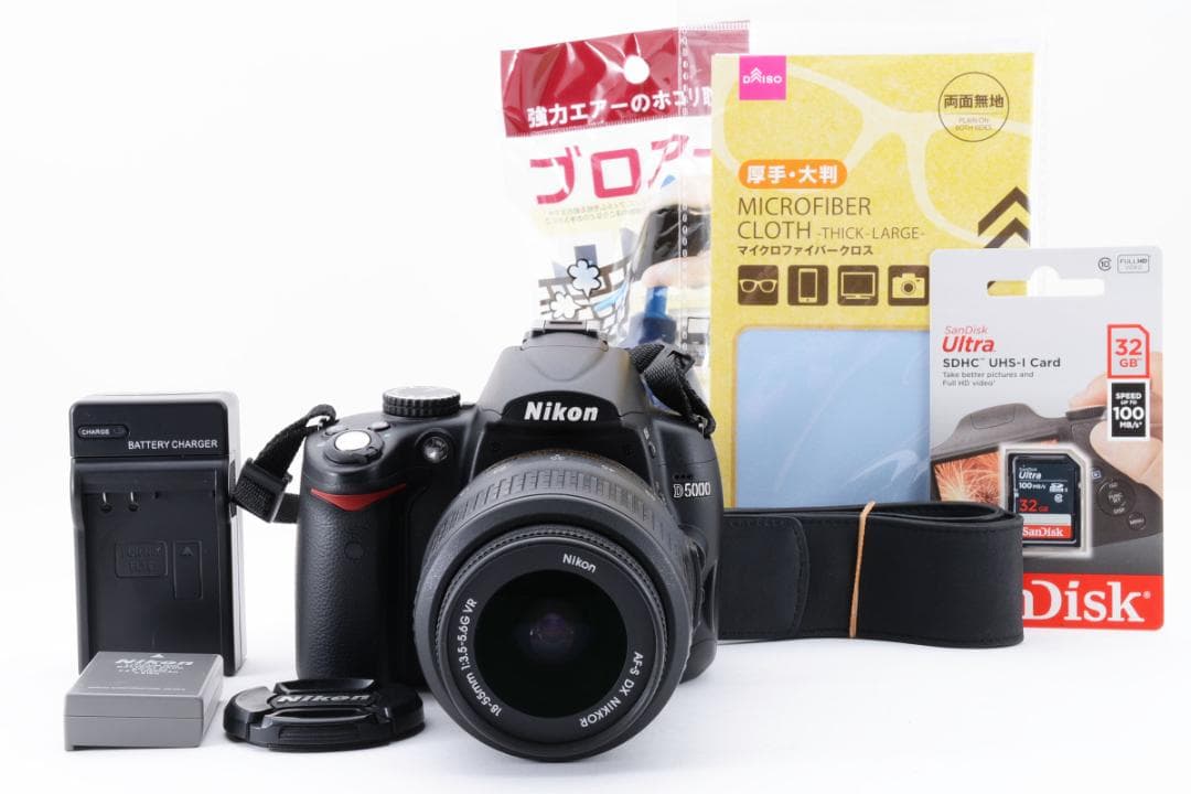 ❤️美品❤️Nikon ニコン　D5000 18-55　レンズキット