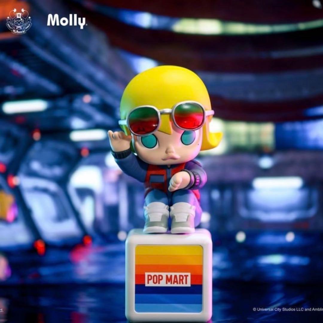 POPMART Molly Back To The future フィギュア