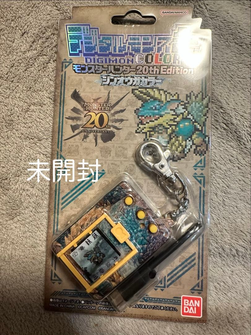デジタルモンスターCOLOR モンスターハンター 20th Edition