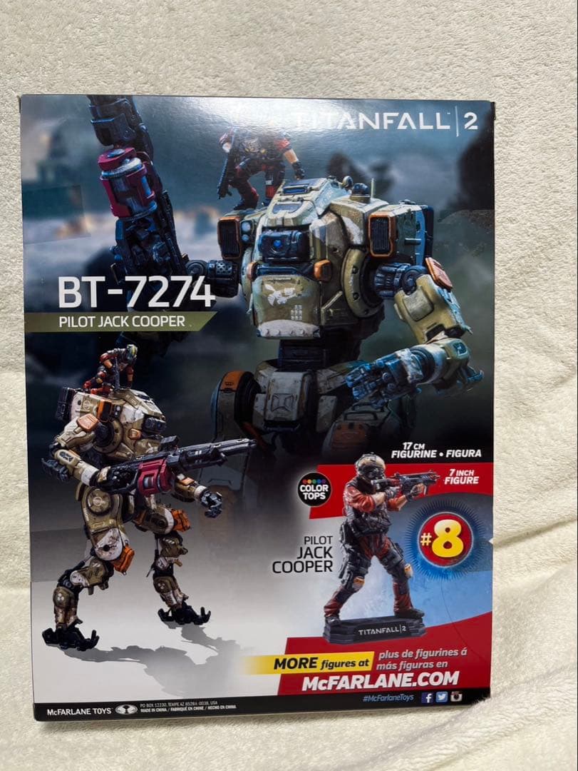 タイタンフォール　BT7274 フィギュア