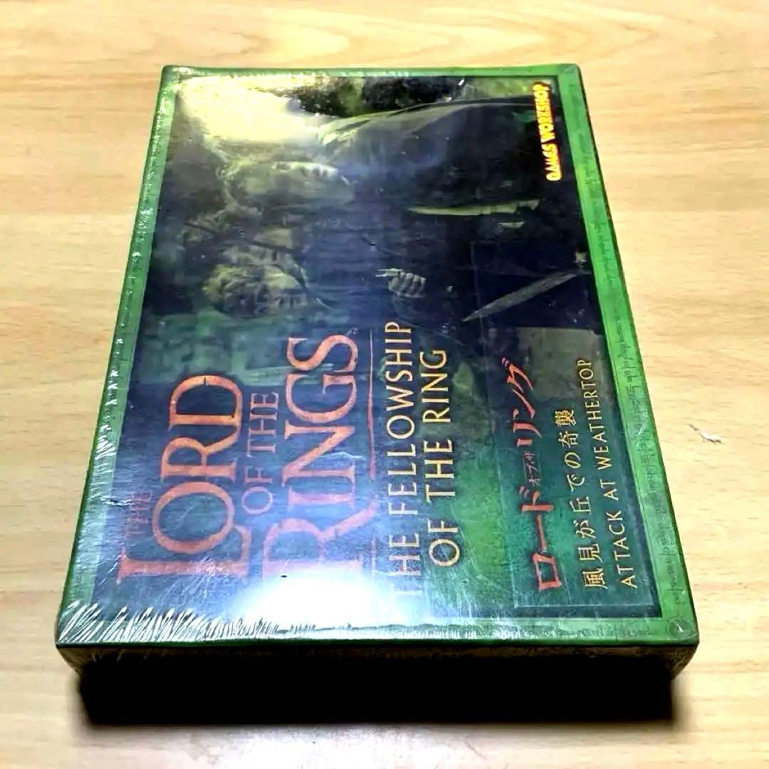 〔未開封メタルフィギュア〕ロードオブザリング「風見が丘での奇襲」